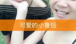 91牛奶哥正在直播,精彩瞬间不容错过！