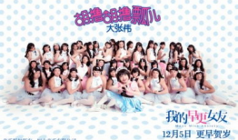 撸一撸在线视频